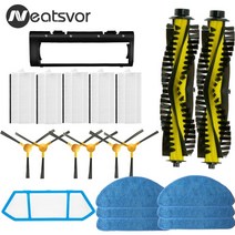 hepa filter mop main brush for nicesvor x500 x520 x600 pro tesvor x500 t8 s6 ikhos create netbot s15, 패키지 5