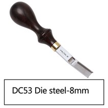 가죽공예 와이드 엣지 비벨러 손 피할기 DC53, 8mm
