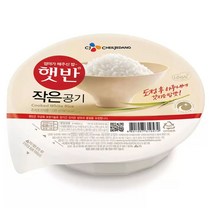 햇반 쌀밥 작은공기 130g 즉석밥, 3개