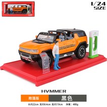 1 24 허머 ev hummer 다이캐스트 합금 자동차 모델 피규어, 지프, 노란색 컨버터블 신 에너지 허머 박스 + 베이스