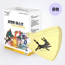 어린숨 엣지 포켓몬 아트 전설 환상을 찾아라 심볼 마스크 중형 3종 x 10p + 랜덤발송 세트, 30p, 1세트, 블래키
