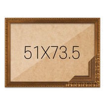 퍼즐액자 51x73.5 고급형 댄디월넛, 단품, 1