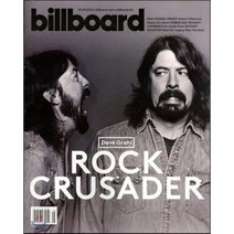 Billboard (주간) : 2013년 02월 09일, Billboard Magazine