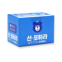 데이제스트 선포하라 숙취해소제, 3.5g, 80개