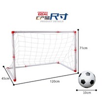 접이식 축구골대 휴대용 풋살 핸드볼 미니골대 축구, 라지 120cm