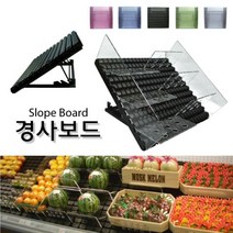 (경사보드아크릴디바이더가로) 진열매대 마트진열대 아크릴 디바이더%.0.3.eA