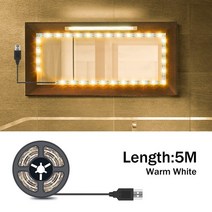 화장대 조명 235m 메이크업미러라이트 스트립usb 5v 화장대욕실램프백라이트테이프led 라이트 스트링 홈 장식, 5m 따뜻한 흰색