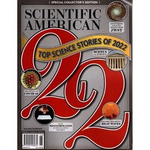 SCIENTIFIC AMERICAN BOOKAZINE (격월간) : 2022년 no.06