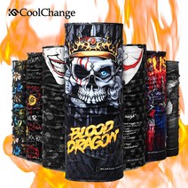 쿨체인지 자전거 오토바이 겨울 방한 마스크 넥워머 머플러 스카프, 7.Apes-200109