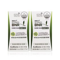 다이어트 유산균 비에날씬 프로 다이어트유산균 425mg x 30캡슐 (( 2박스 )) 아이스박스+아이스팩 냉장배송 BNR17