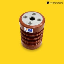 천일일렉트릭 고압 에폭시 절연 애자 55x80 M8 시필 지지애자 insulator, 천일CH-903(55x80/시필)