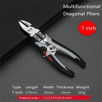 다용도 압착펜치 와이어 플라이어 대각선 커터 전선탈피, 7 inch Diagonal