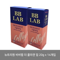 뉴트리원라이프 전지현 비비랩 더콜라겐업 콜라겐젤리, 2상자, 단품