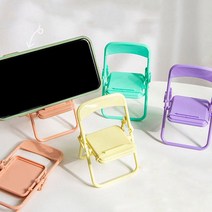 미니어처 접이식 컬러 철제의자 스마트폰 거치대 홀더 인테리어 소품, 퍼플