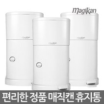 친환경 매직캔 휴지통 16L M250AW 매직리필1롤 포함, 단품