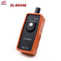 TPMS EL-50448 OEC-T5 자동차 기계 도구 Opel/G M 타이어 압력 모니터링 센서 잠금 키트 리셋 수리