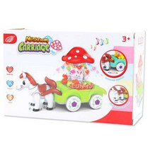 마차장난감 멜로디 3살여자아이 4살 여아용