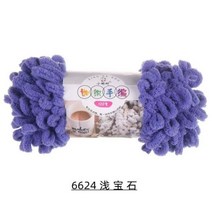 100g 푹신한 고급 부드러운 벨벳 부피가 큰 Amigurumi 니트 인형 실 뜨개질 크로셰 트리코트 용 얀 DIY 핑거 루프, 24-qian bao shi