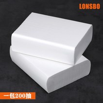 공중화장실 사각 대형 휴지걸이 티슈걸이 스틸 벽걸이형 잠금, 손 닦기 (3 팩)