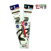 백경 장어 전용바늘 우나기 세이코 바늘 채비, 1개