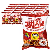 주전부리 다이어트 간식 간식꾸러미 과자 선물 세트 서울시스터즈 김치스낵 90g 20입 1개, 01. 서울시스터즈 김치스낵 90g(