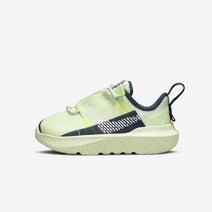 나이키 크레이터 임팩트 라임아이스(TD) DB3553-310