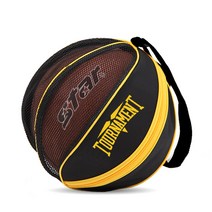 보냄 싱글 볼백, 토너먼트(블랙옐로우)