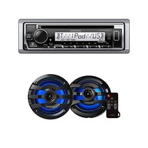 켄우드 KMR-D382BT 자동차 해양 스테레오 - 싱글 딘 블루투스 오디오 CD USB MP3 옥신 AM FM 라디오 시리우스XM 준비 내후성 | 플러스 KFC-1673MRBL