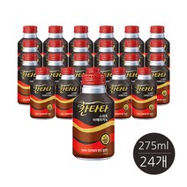 칸타타 스위트 아메리카노 275ml x 24개 커피음료, 상세페이지 참조, 상세페이지 참조