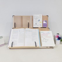 [다전상회] 위즈독서대 포유60 2단독서대 60F2 필기겸용 독서대_ 2023939EA, ★DJ_ 본상품선택