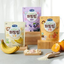 아이얌 유기농쌀과자 퍼핑링 10개입 주황 한라봉/보라 블루베리/노랑 바나나, 아이얌 퍼핑링 주황 40g 10개입