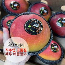 [더단프레시] 직수입 특품질 페루 애플망고 선물세트, 4.페루 애플망고 11과(중) 6입 선물세트