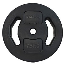 대한스포츠 PVC 바벨, 7.5kg, Black, 1개