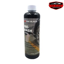 더블랙 프리워시 475ml 다목적세정제 물때 찌든때 버그크리너, 1개