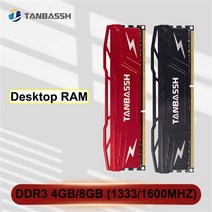 호환 메인보드 tanbassh ddr3 ram 4gb 8gb 방열판 데스크탑 메모리 1333mhz 1600mhz 블랙 레드 라디에이터 pc dimm rams for intel, 8GB 1333MHz 블랙