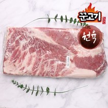 꾼고기 듀록 이겹살 삼겹살 원육 한판 3kg X 2팩, 1팩