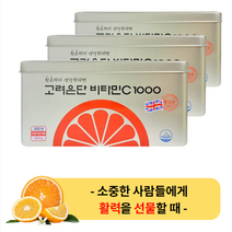 고려은단 면역력을 위한 비타민C 1000 300정 (3박스) - 피로회복 종합 비타민 영양제 미네랄 비타민C 비타민씨 비타민디 성인비타민 여성비타민 남자종합비타민 수험생비타민