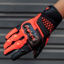 다이네 오토바이 가죽 탄소 섬유 장갑 레이싱 바이크 사계절에 방풍장갑 CARBON 3 핸드폰 터치, 붉은색
