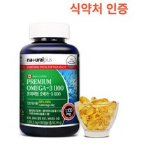 내츄럴플러스 차태현 프리미엄 오메가3 1100 비타민D 식약청 인정 인증 해썹 haccp 영양제 EPA DHA 혈행 눈 혈중 블포화 지방산 간 프로스글란딘 연어유 하프물범유, 180캡슐X5개