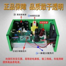 통용 충전기포기 전기삼륜차 배터리 고출력 72v60 충전용건전지, T15-60V20A 건전지 휴대