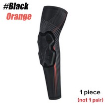 농구 배구 야구 스포츠 팔꿈치 압축 실드 모양 슬리브 다운패딩