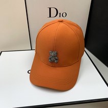패션모자 야구모자 레저 패션 디자이너 여성을위한 여름 야구 모자 어 야생 곰 라인 석 SunHts 거리 Kpo