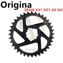 자전거크랭크 픽시크랭크 크랭크암 산악 자전거 연결 세트 3mm 연결 세트 너비 36t 38t sram gxp xx1 x9 xo x01 gx Eagle nx용, 36t 부스트