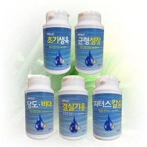 피터스 비료 모음 식물 화분 화초 비료 수용성 영양제 개화 촉진 발근 초기 생육 균형성장 결실기 칼슘제, D비대(10-30-20)