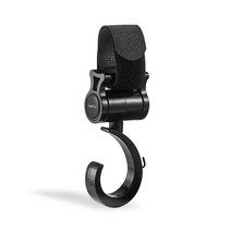 베이루 다용도 유모차가방걸이 유모차 걸이 고리 악세사리 후크, 다용도 유모차 걸이