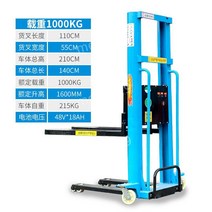 전동 지게차 소형 포크 리프트 화물, 높이 1.6m  적재 용량 1000KG(원격 제어)