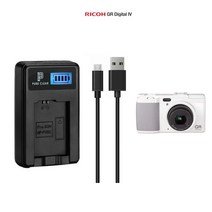 리코 GR DIGITAL IV 충전기 RICOH GR 디지털 4 USB호환충전기, 1.USB싱글충전기(어답터미포함)