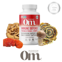 옴머쉬룸 버섯 분말 이뮨 2000mg 90캡슐 비타민C 영지버섯 잎새버섯 함유, 1개, 기본