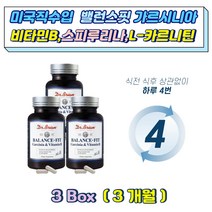 30대 여성 복부비만 다이어트건강식품 체지방감소도움 미국직수입제품 복부지방감소 에너지대사 비타민B1 B2 B6 해조칼슘 녹차추출물 은행잎추출물 히알루론산 포함 건강한 다이어트