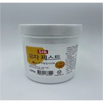 선인 유자 제스트 500g [아이스박스무료]